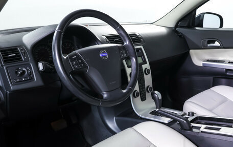Volvo C30 I рестайлинг, 2012 год, 1 290 000 рублей, 13 фотография