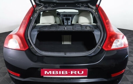 Volvo C30 I рестайлинг, 2012 год, 1 290 000 рублей, 10 фотография