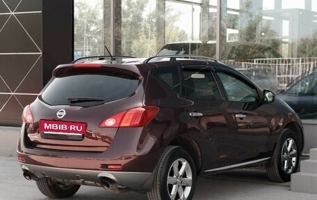 Nissan Murano, 2011 год, 1 295 000 рублей, 5 фотография