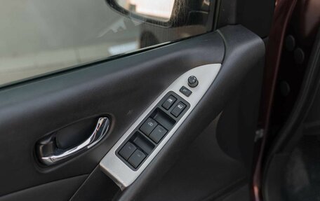 Nissan Murano, 2011 год, 1 295 000 рублей, 17 фотография