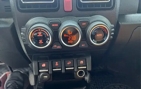Suzuki Jimny, 2023 год, 2 092 000 рублей, 13 фотография