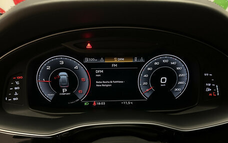 Audi Q8 I, 2020 год, 6 280 000 рублей, 17 фотография