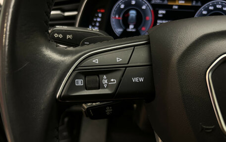 Audi Q8 I, 2020 год, 6 280 000 рублей, 16 фотография