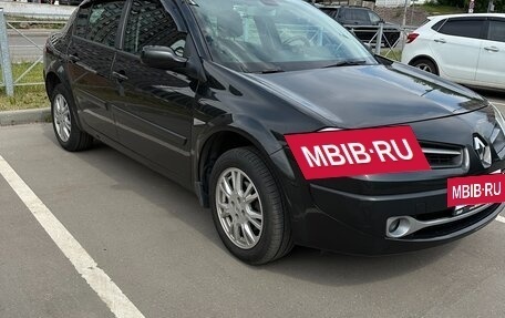 Renault Megane II, 2008 год, 560 000 рублей, 4 фотография