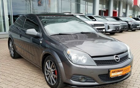 Opel Astra H, 2010 год, 519 000 рублей, 3 фотография