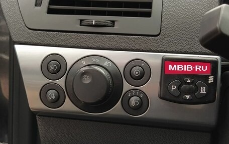 Opel Astra H, 2010 год, 519 000 рублей, 8 фотография