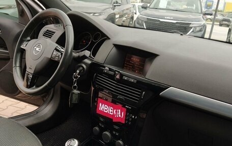Opel Astra H, 2010 год, 519 000 рублей, 14 фотография