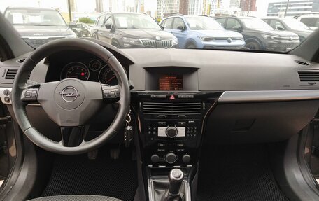 Opel Astra H, 2010 год, 519 000 рублей, 19 фотография