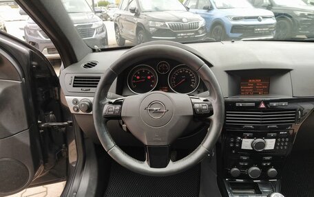 Opel Astra H, 2010 год, 519 000 рублей, 21 фотография