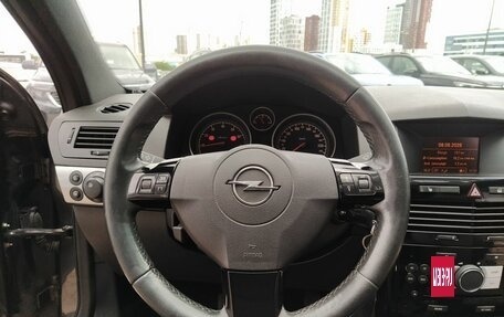 Opel Astra H, 2010 год, 519 000 рублей, 20 фотография