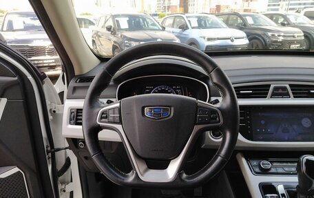 Geely Atlas I, 2019 год, 1 680 000 рублей, 25 фотография