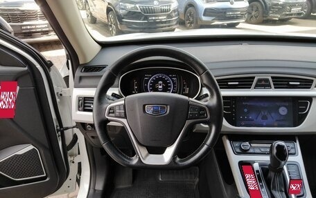 Geely Atlas I, 2019 год, 1 680 000 рублей, 26 фотография