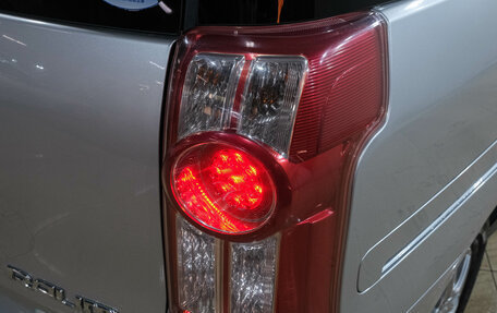 Toyota Raum II, 2010 год, 859 000 рублей, 9 фотография