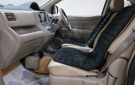 Toyota Raum II, 2010 год, 859 000 рублей, 14 фотография