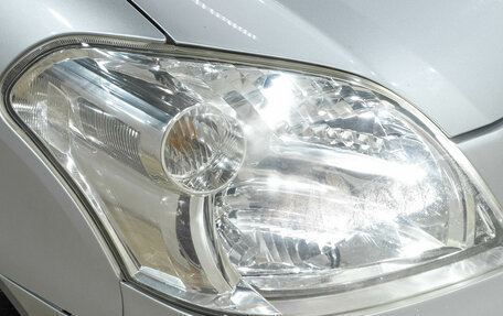 Toyota Raum II, 2010 год, 859 000 рублей, 10 фотография