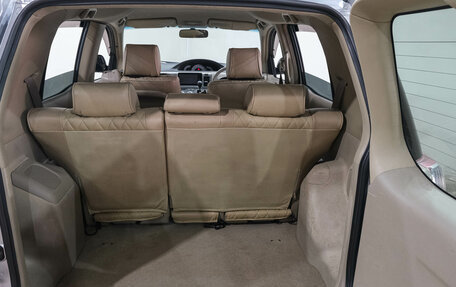 Toyota Raum II, 2010 год, 859 000 рублей, 30 фотография