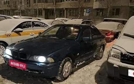 BMW 5 серия, 2000 год, 250 000 рублей, 11 фотография