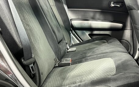 Nissan X-Trail, 2013 год, 1 450 000 рублей, 16 фотография