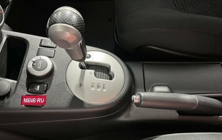 Nissan X-Trail, 2013 год, 1 450 000 рублей, 12 фотография