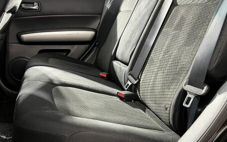 Nissan X-Trail, 2013 год, 1 450 000 рублей, 17 фотография