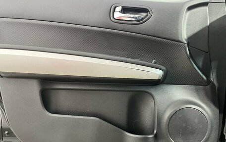 Nissan X-Trail, 2013 год, 1 450 000 рублей, 18 фотография