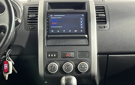 Nissan X-Trail, 2013 год, 1 450 000 рублей, 11 фотография