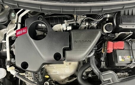 Nissan X-Trail, 2013 год, 1 450 000 рублей, 21 фотография