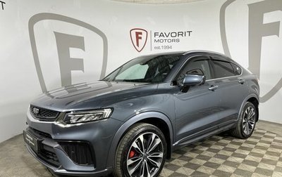 Geely Tugella FY11, 2022 год, 2 699 000 рублей, 1 фотография