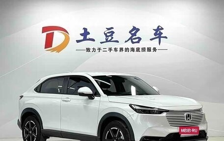 Honda Vezel, 2023 год, 1 500 777 рублей, 1 фотография