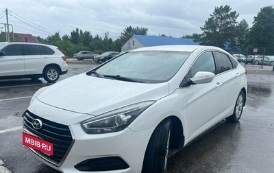 Hyundai i40 I рестайлинг, 2015 год, 1 250 000 рублей, 1 фотография