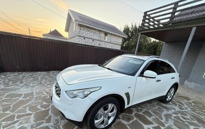 Infiniti FX II, 2010 год, 1 500 000 рублей, 1 фотография