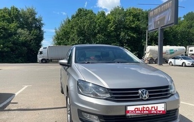 Volkswagen Polo VI (EU Market), 2019 год, 1 150 000 рублей, 1 фотография