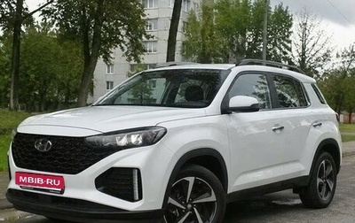 Hyundai ix35, 2023 год, 3 140 000 рублей, 1 фотография