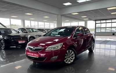 Opel Astra J, 2011 год, 645 000 рублей, 1 фотография