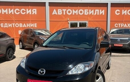Mazda 5 I рестайлинг, 2007 год, 659 000 рублей, 1 фотография