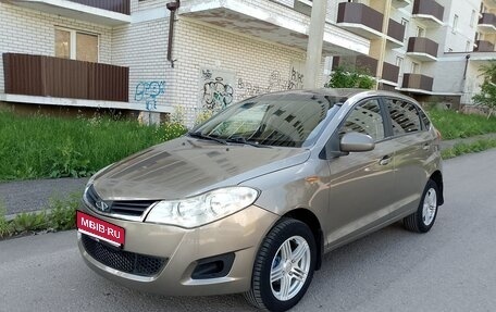Chery Very (A13), 2013 год, 350 000 рублей, 1 фотография