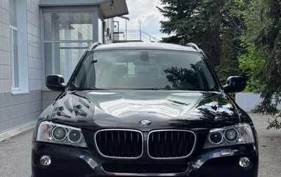 BMW X3, 2011 год, 1 840 000 рублей, 1 фотография