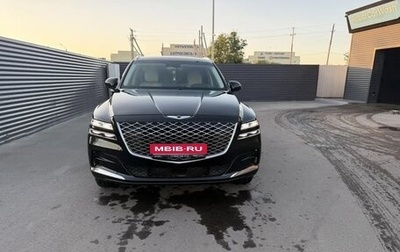 Genesis GV80 I, 2020 год, 6 200 000 рублей, 1 фотография