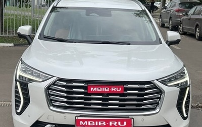 Haval Jolion, 2023 год, 1 730 000 рублей, 1 фотография
