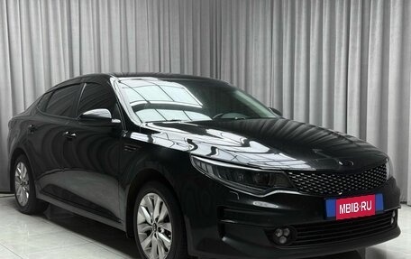 KIA Optima IV, 2018 год, 1 749 000 рублей, 1 фотография