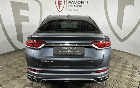 Geely Tugella FY11, 2022 год, 2 699 000 рублей, 3 фотография