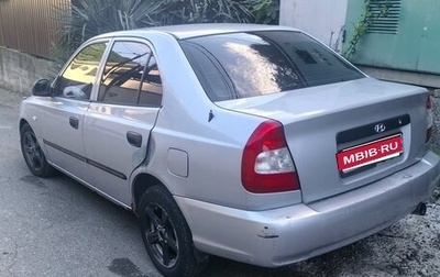 Hyundai Accent II, 2004 год, 250 000 рублей, 1 фотография