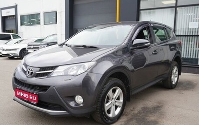 Toyota RAV4, 2013 год, 1 830 000 рублей, 1 фотография