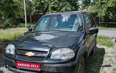 Chevrolet Niva I рестайлинг, 2015 год, 500 000 рублей, 1 фотография