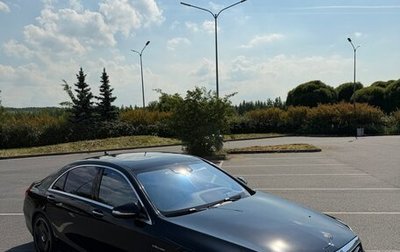 Mercedes-Benz S-Класс, 2015 год, 4 500 000 рублей, 1 фотография