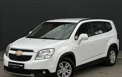 Chevrolet Orlando I, 2014 год, 1 279 000 рублей, 1 фотография