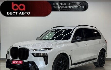 BMW X7, 2025 год, 13 500 000 рублей, 1 фотография