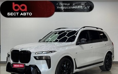 BMW X7, 2025 год, 13 500 000 рублей, 1 фотография