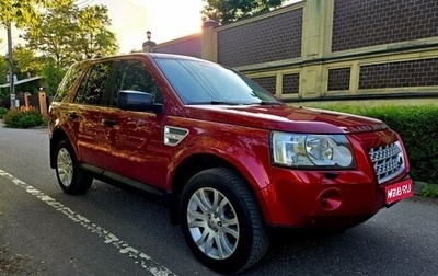 Land Rover Freelander II рестайлинг 2, 2009 год, 1 280 000 рублей, 1 фотография