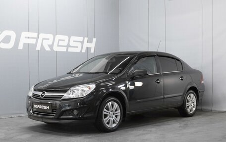 Opel Astra H, 2011 год, 460 000 рублей, 1 фотография